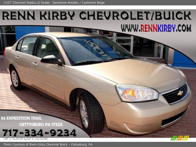 Sandstone Metallic / Cashmere Beige 2007 Chevrolet Malibu LS Sedan