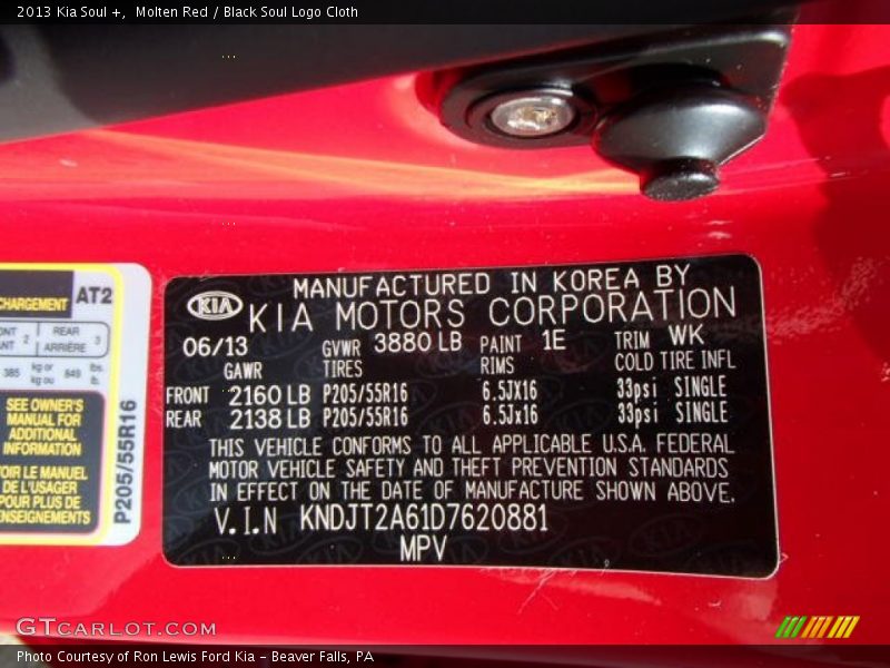 Molten Red / Black Soul Logo Cloth 2013 Kia Soul +