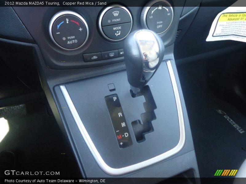 Copper Red Mica / Sand 2012 Mazda MAZDA5 Touring