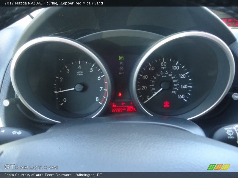 Copper Red Mica / Sand 2012 Mazda MAZDA5 Touring