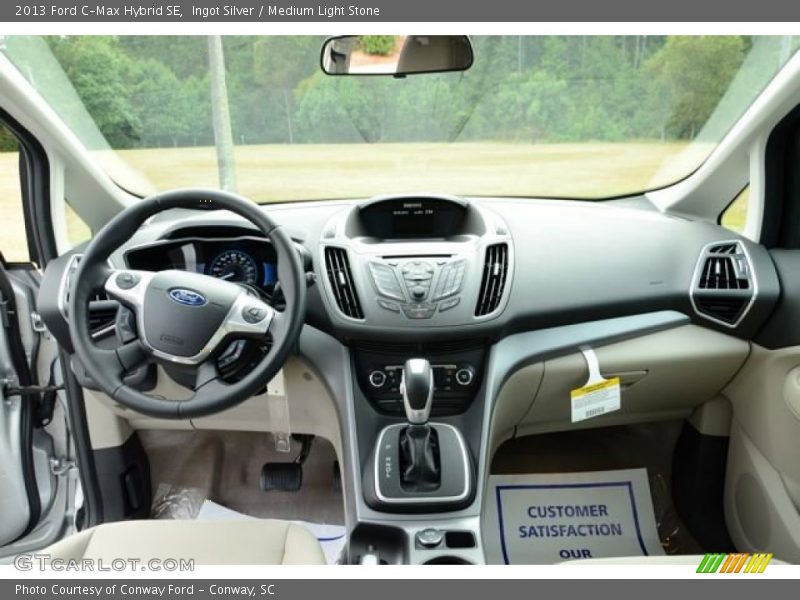 Dashboard of 2013 C-Max Hybrid SE