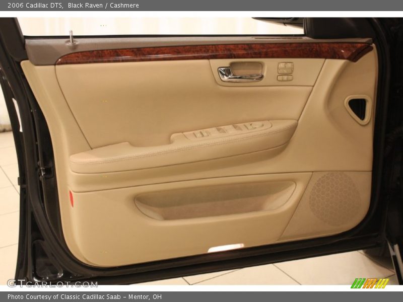 Black Raven / Cashmere 2006 Cadillac DTS