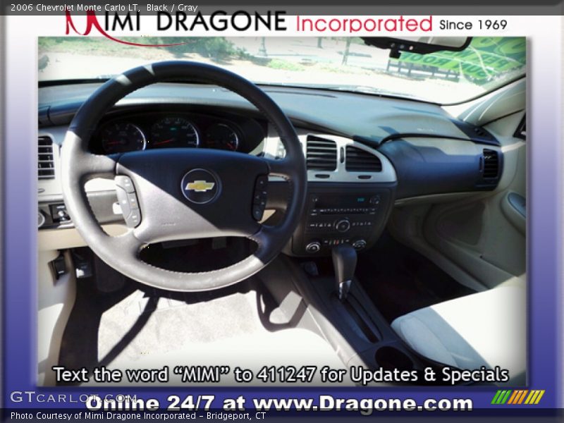 Black / Gray 2006 Chevrolet Monte Carlo LT