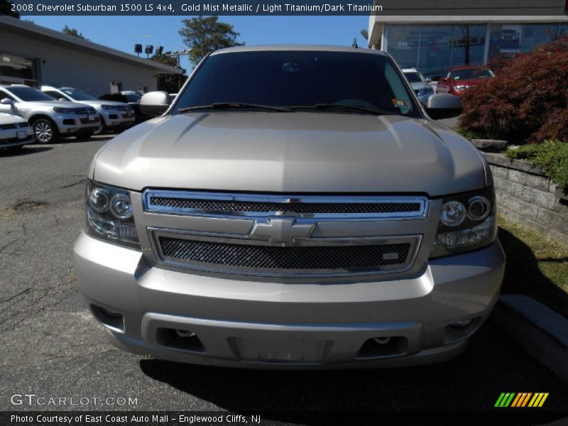 Gold Mist Metallic / Light Titanium/Dark Titanium 2008 Chevrolet Suburban 1500 LS 4x4