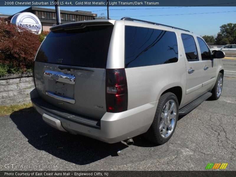 Gold Mist Metallic / Light Titanium/Dark Titanium 2008 Chevrolet Suburban 1500 LS 4x4