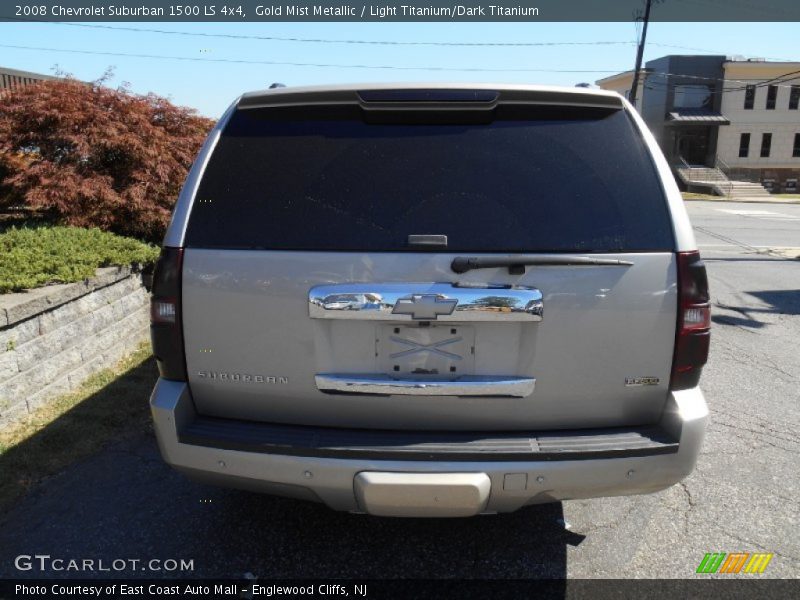 Gold Mist Metallic / Light Titanium/Dark Titanium 2008 Chevrolet Suburban 1500 LS 4x4