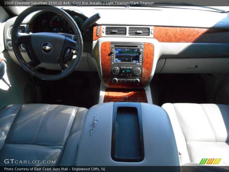 Gold Mist Metallic / Light Titanium/Dark Titanium 2008 Chevrolet Suburban 1500 LS 4x4