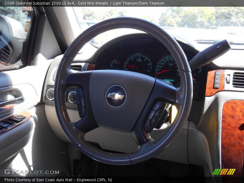 Gold Mist Metallic / Light Titanium/Dark Titanium 2008 Chevrolet Suburban 1500 LS 4x4