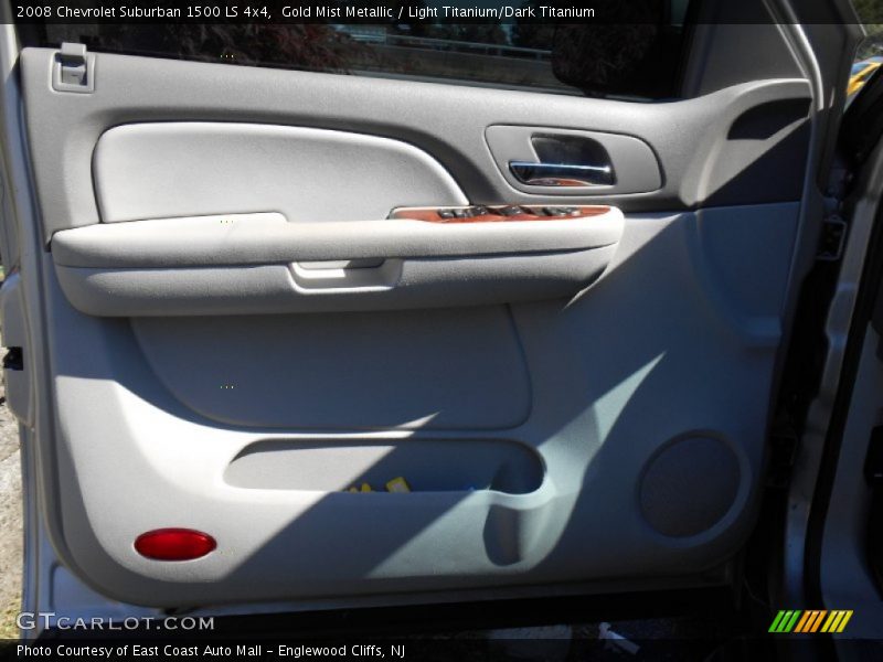 Gold Mist Metallic / Light Titanium/Dark Titanium 2008 Chevrolet Suburban 1500 LS 4x4