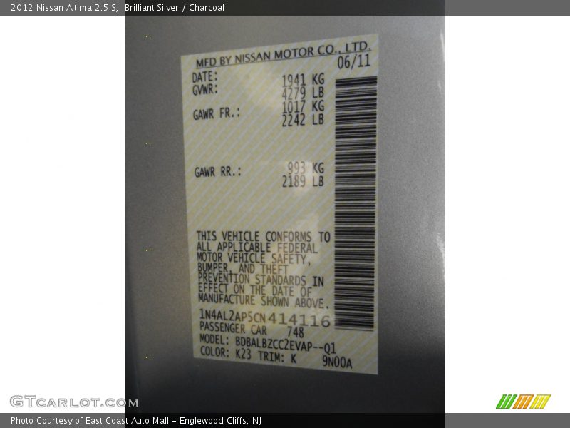 Brilliant Silver / Charcoal 2012 Nissan Altima 2.5 S