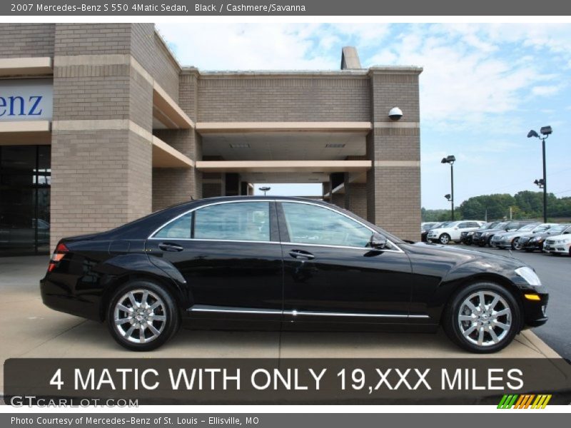 Black / Cashmere/Savanna 2007 Mercedes-Benz S 550 4Matic Sedan