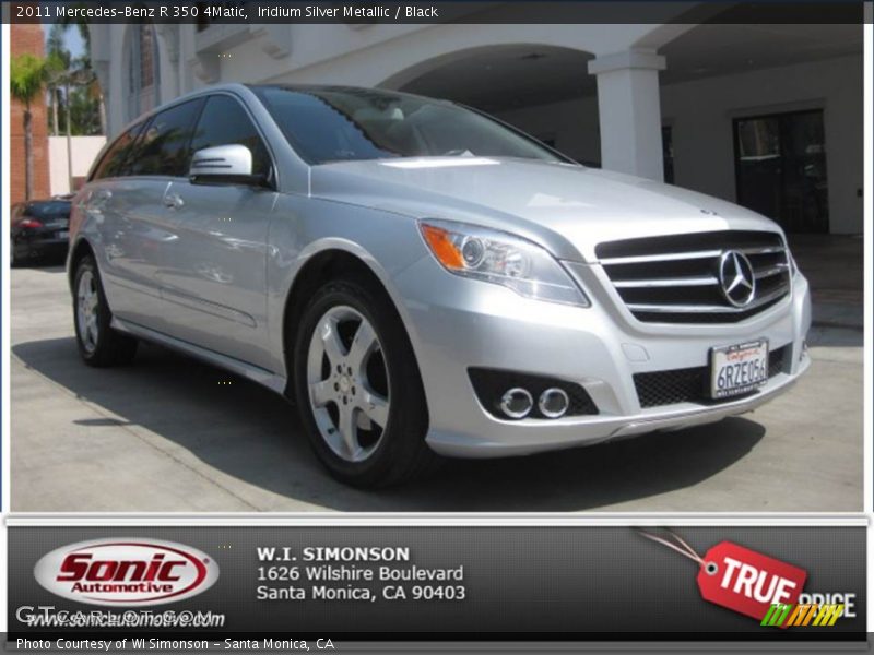 Iridium Silver Metallic / Black 2011 Mercedes-Benz R 350 4Matic