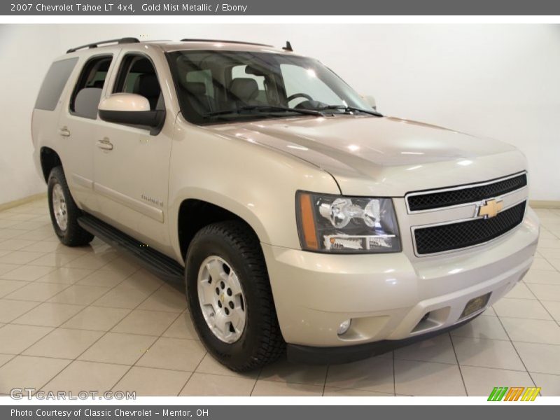Gold Mist Metallic / Ebony 2007 Chevrolet Tahoe LT 4x4