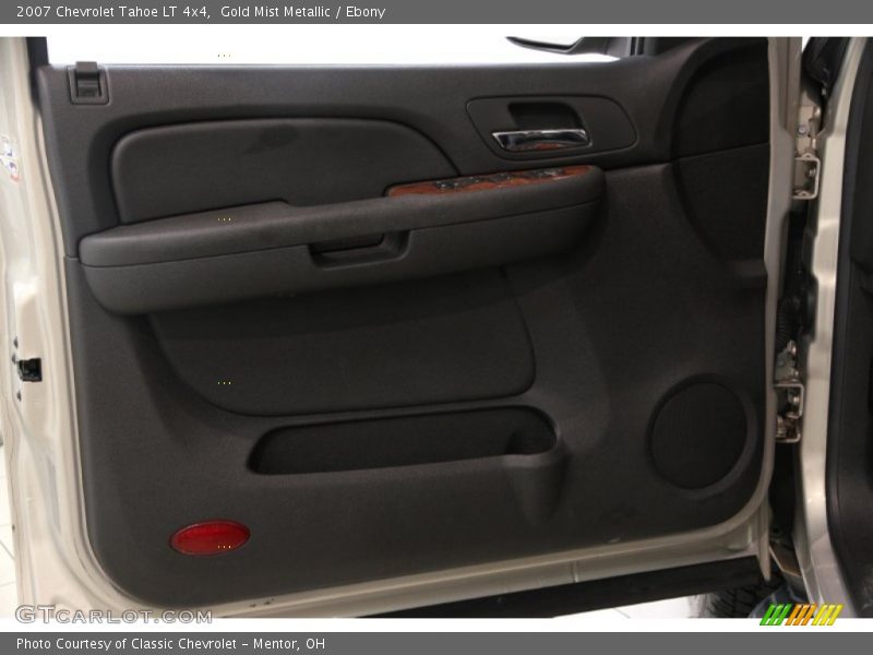 Gold Mist Metallic / Ebony 2007 Chevrolet Tahoe LT 4x4