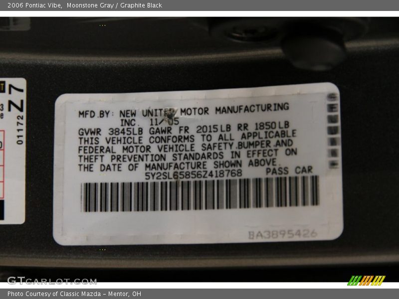 Moonstone Gray / Graphite Black 2006 Pontiac Vibe