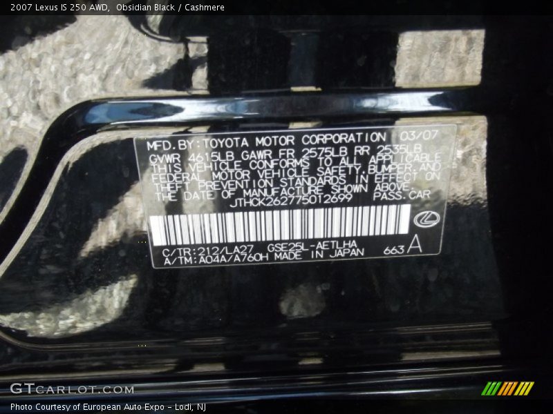 Obsidian Black / Cashmere 2007 Lexus IS 250 AWD