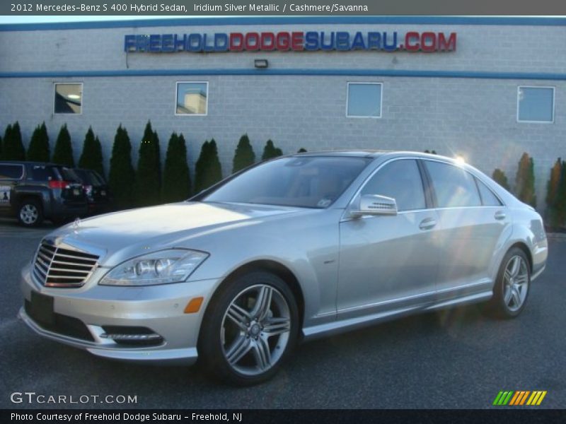 Iridium Silver Metallic / Cashmere/Savanna 2012 Mercedes-Benz S 400 Hybrid Sedan