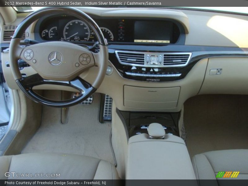 Iridium Silver Metallic / Cashmere/Savanna 2012 Mercedes-Benz S 400 Hybrid Sedan