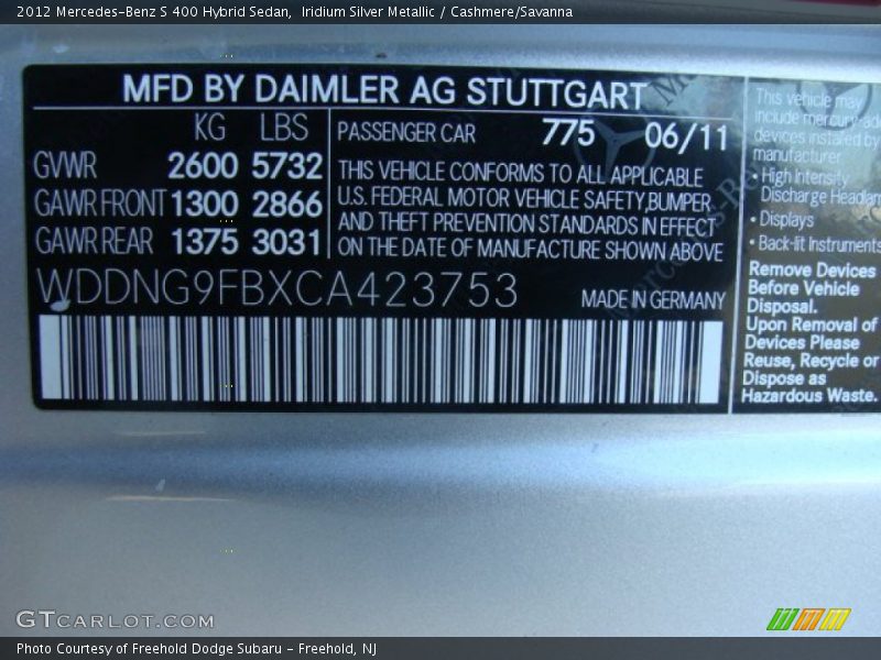 Iridium Silver Metallic / Cashmere/Savanna 2012 Mercedes-Benz S 400 Hybrid Sedan