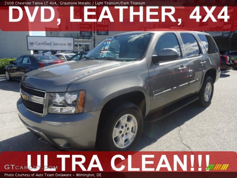 Graystone Metallic / Light Titanium/Dark Titanium 2008 Chevrolet Tahoe LT 4x4