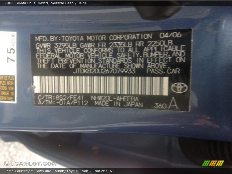 Seaside Pearl / Beige 2006 Toyota Prius Hybrid