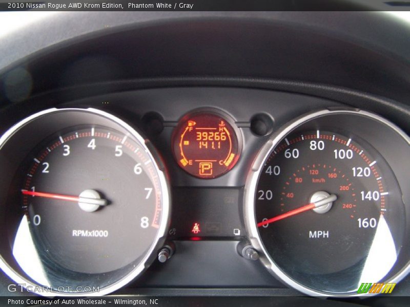 Phantom White / Gray 2010 Nissan Rogue AWD Krom Edition