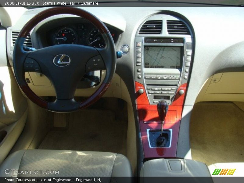 Starfire White Pearl / Cashmere 2008 Lexus ES 350