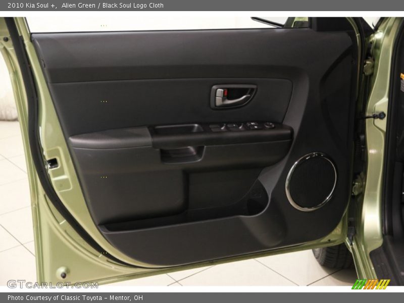 Alien Green / Black Soul Logo Cloth 2010 Kia Soul +
