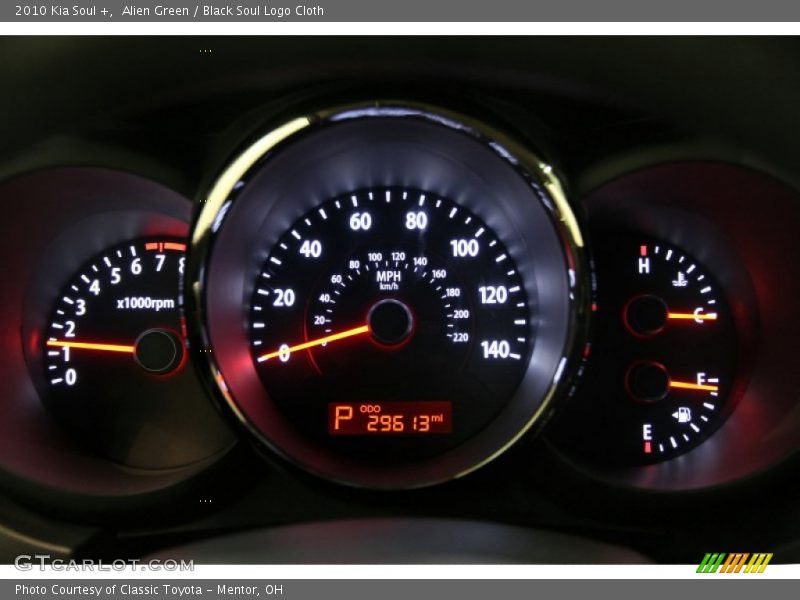 Alien Green / Black Soul Logo Cloth 2010 Kia Soul +