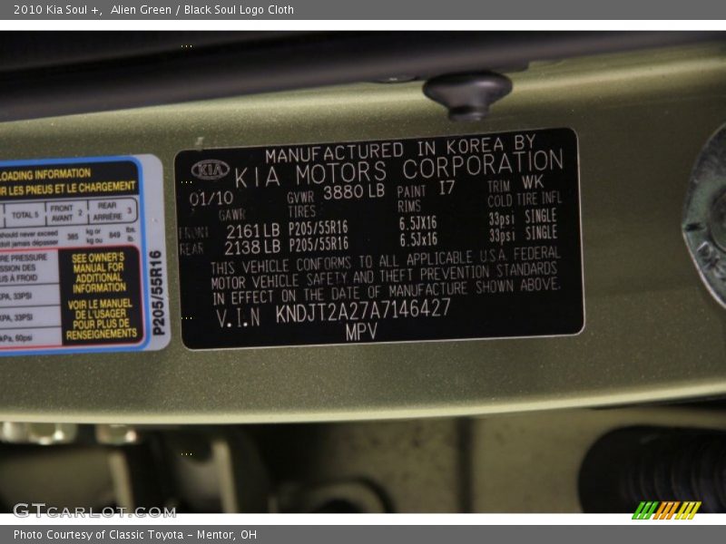 Alien Green / Black Soul Logo Cloth 2010 Kia Soul +