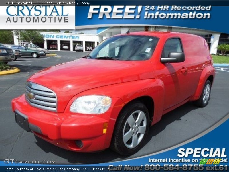 Victory Red / Ebony 2011 Chevrolet HHR LS Panel