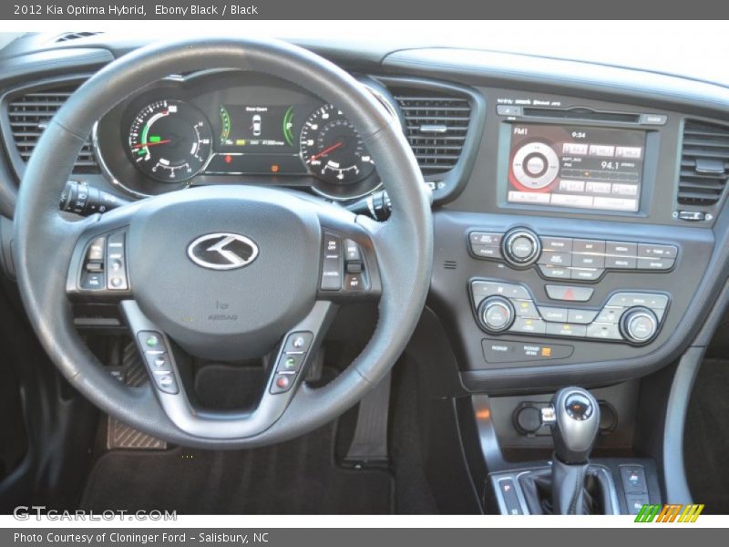 Ebony Black / Black 2012 Kia Optima Hybrid
