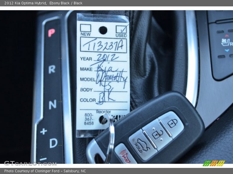 Ebony Black / Black 2012 Kia Optima Hybrid
