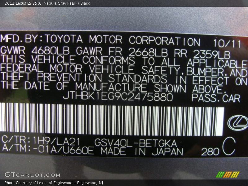 Nebula Gray Pearl / Black 2012 Lexus ES 350