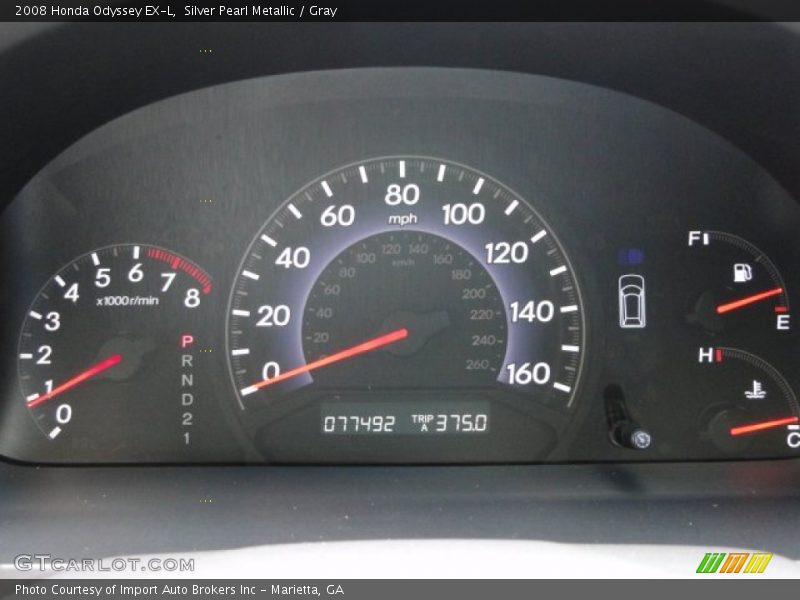 Silver Pearl Metallic / Gray 2008 Honda Odyssey EX-L