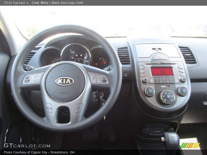 Clear White / Black Soul Logo Cloth 2010 Kia Soul +