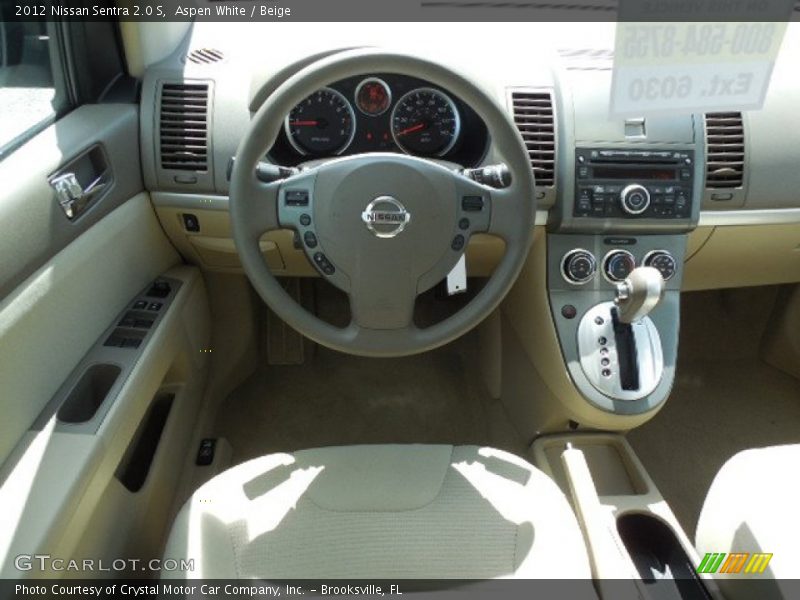 Aspen White / Beige 2012 Nissan Sentra 2.0 S