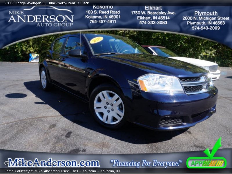 Blackberry Pearl / Black 2012 Dodge Avenger SE