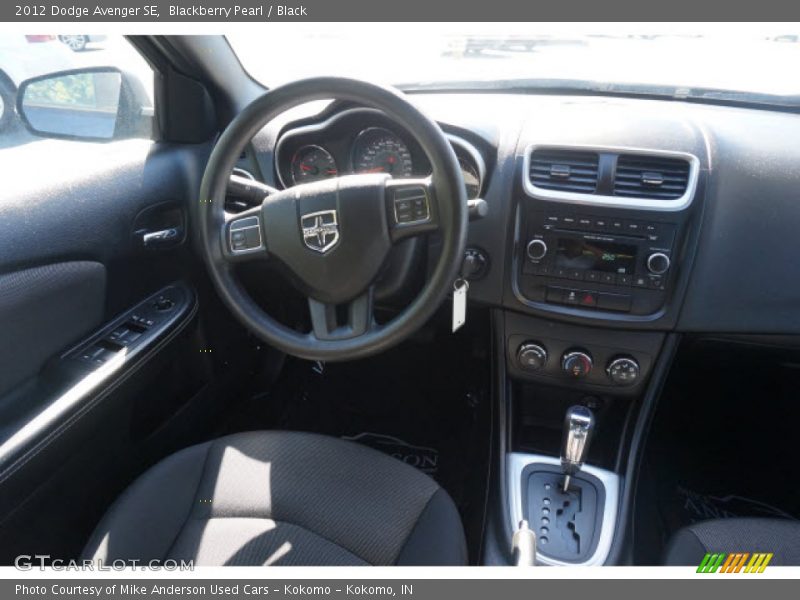 Blackberry Pearl / Black 2012 Dodge Avenger SE