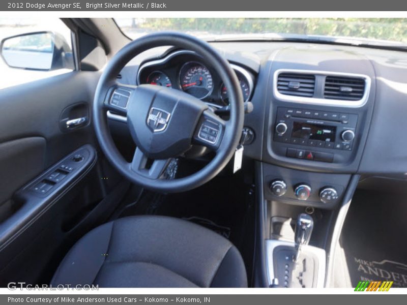 Bright Silver Metallic / Black 2012 Dodge Avenger SE