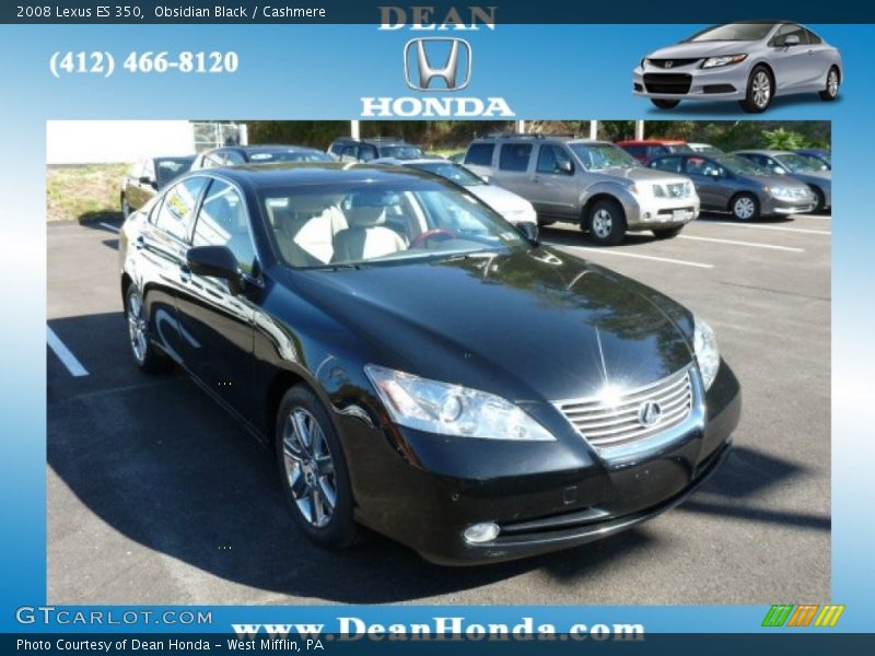 Obsidian Black / Cashmere 2008 Lexus ES 350