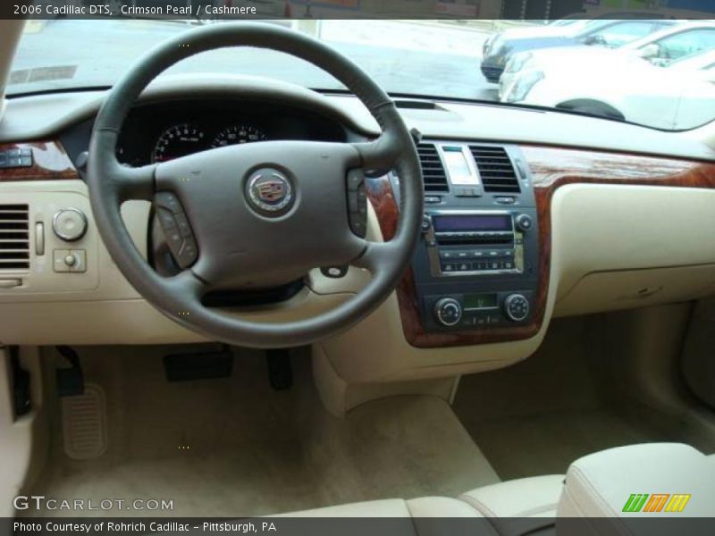 Crimson Pearl / Cashmere 2006 Cadillac DTS