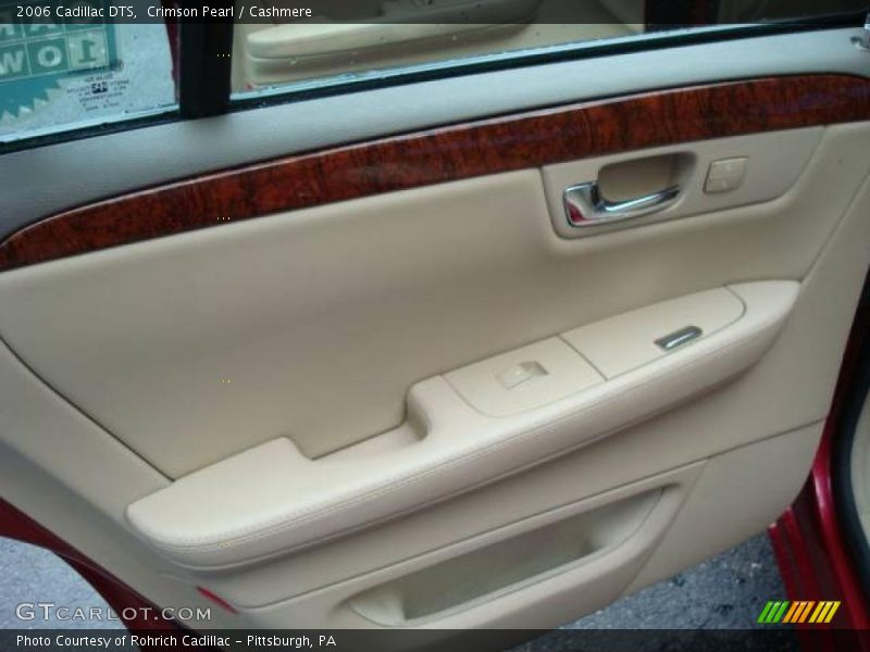 Crimson Pearl / Cashmere 2006 Cadillac DTS