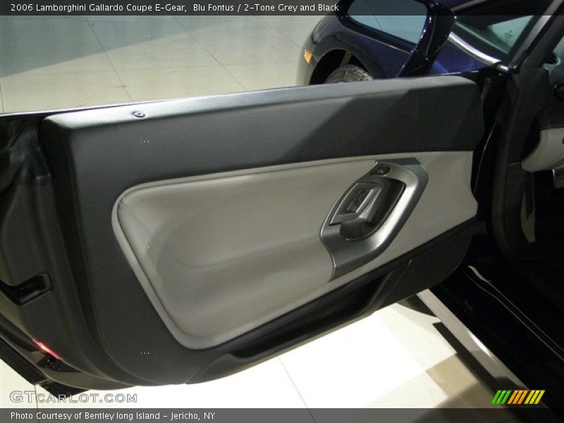 Door Panel of 2006 Gallardo Coupe E-Gear