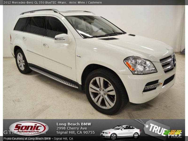 Arctic White / Cashmere 2012 Mercedes-Benz GL 350 BlueTEC 4Matic