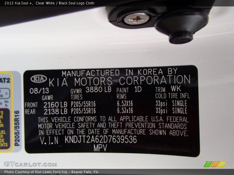 Clear White / Black Soul Logo Cloth 2013 Kia Soul +