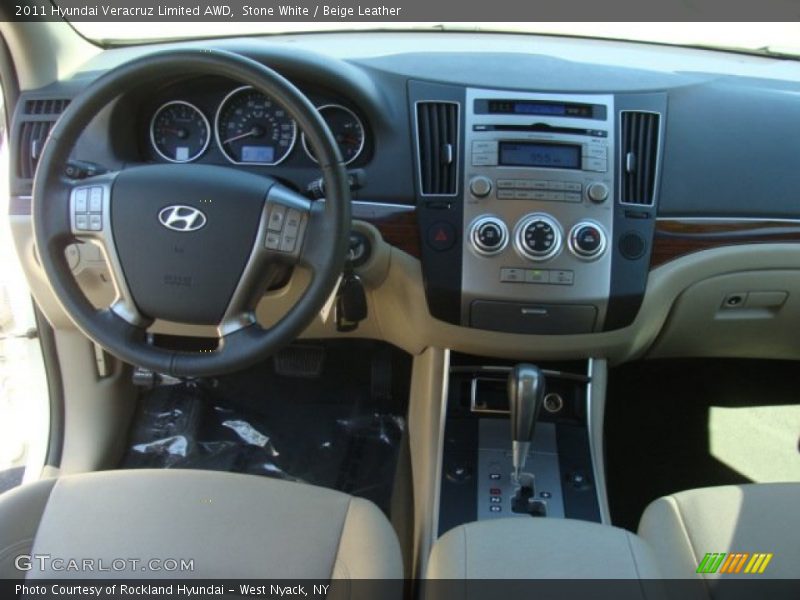 Stone White / Beige Leather 2011 Hyundai Veracruz Limited AWD
