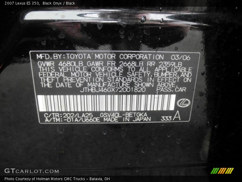 Black Onyx / Black 2007 Lexus ES 350