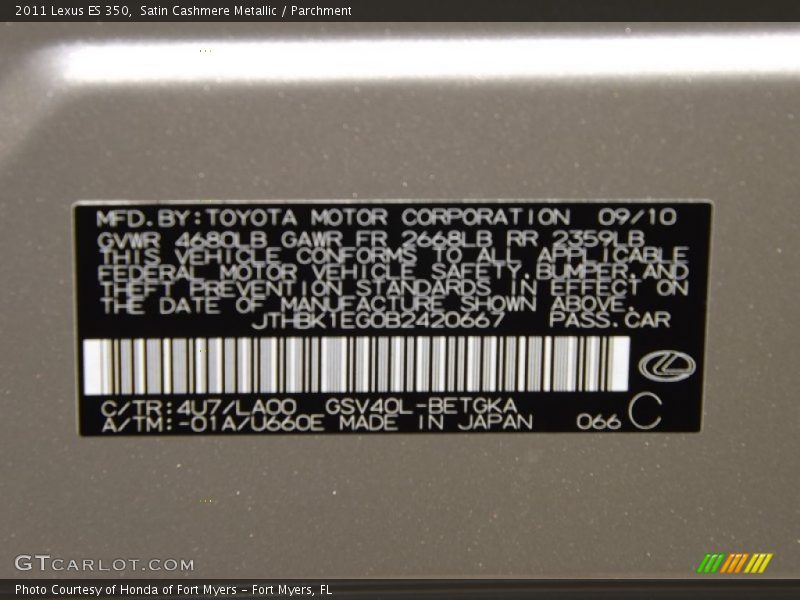 Satin Cashmere Metallic / Parchment 2011 Lexus ES 350