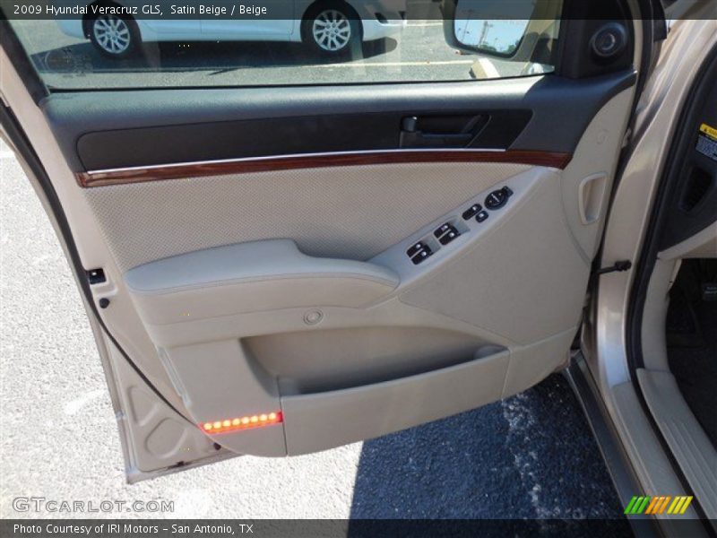 Satin Beige / Beige 2009 Hyundai Veracruz GLS